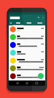 手机WPS软件下载全攻略:安全正版安装指南,轻松打造移动办公室